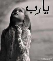 Shimaa Mansour