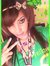Rania M...