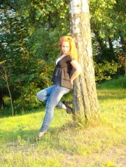 Елизавета Грейтан