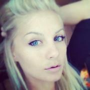 Десислава Станчева