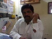 Ramesh Chavan