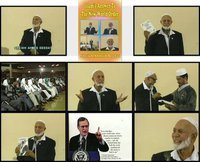 فارس الدعوة