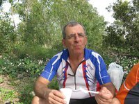 ארז רוזנפלד