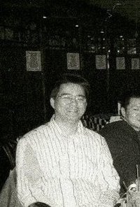 Hao Chen