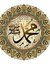 Ahmad M...