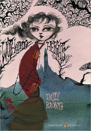 Десислава Димитрова