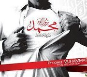 Mohamed Tarek