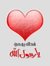 Ragheb ...