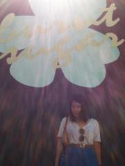 Cassie Seo