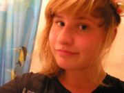 Carly Bussell