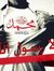 Ghada S...