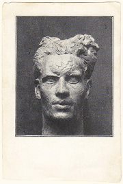 Eric Scibor-rylski