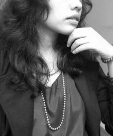 Namira