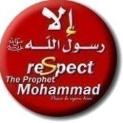 أسماء البغا