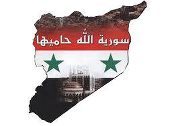 Osfor Moghrd
