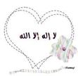 Muhammad