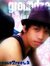 Jomar H...