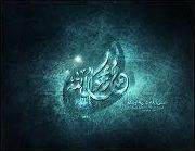 Nour Mamdouh