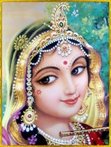 Deepa