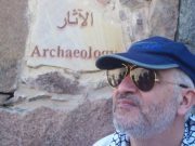 علياء الغرباوى