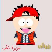 Marwan Alshawesh