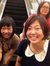 Jill Ng