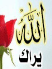 محمد السماعنة