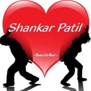 Shankar Patil