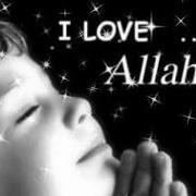 عبير الأقصى