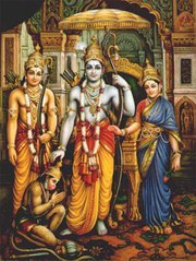 Uma Varadhan