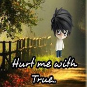 Rahul Cool