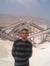 Eng Emad