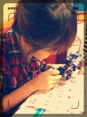 Ser Ene セイリン