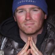 Adam Sherlip