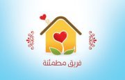 ءالآء شهاب