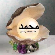 Ola Ahmed