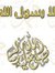 Eng Ahmed
