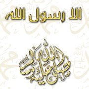 Eng Ahmed