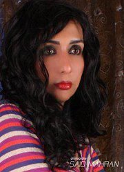 Effat Awad