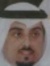 Khalid Bin
