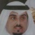 Khalid Bin