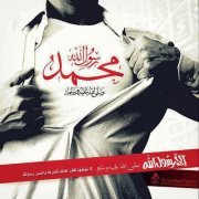 Mahmoud Khalid