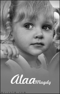 Alaa Magdy