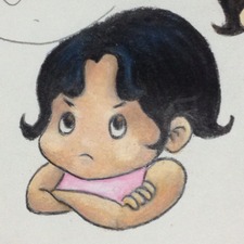 Nancy