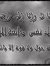 Kaoutar...