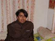 विश्वदर्शन नेपाल