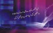 Muhammad Mehdi