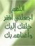 Assem H...