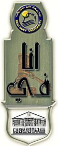 Mohamed Ali