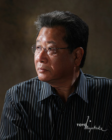 Lloyd Kaneko